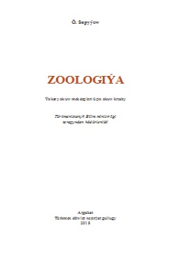 Zoologiýa